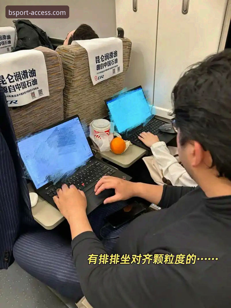 bsportapp赛事回放功能详解：技术视角下的体验与对比
